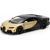 KINSMART Металлическая моделька Bugatti Chiron Supersport маштаб 1:38