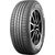Kumho EcoWing ES31 185/70R14 88T