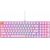 Klaviatūra Glorious GMMK2 RGB Pink