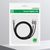 Ugreen USB Type C (male) - 2RCA (male) audio cable 1,5m gray (20193 CM451)