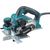 Makita Strug KP0810C 1050 W