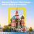 Cubic Fun CUBICFUN 3D пазл NatGeo Собор Василия Блаженного