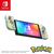 HORI Split Pad Compact (Pikachu & Mimigma), Gamepad (multicolored)