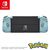 HORI Split Pad Compact (Pikachu & Mimigma), Gamepad (multicolored)