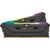 Corsair DDR4 - 16GB - 3200 - CL - 16 Veng. PRO SL  Dual Kit