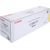 Toner Canon C-EXV17 Yellow Oryginał  (CF0259B002)