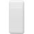 Platinet power bank 10000mAh PMPB10W705, white