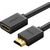 UGREEN HDMI Male to Female Cable 3m (Black)