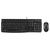 Logitech MK120 Keyboard and Mouse, Keyboard layout Russian, Black, Mouse included, Russian, USB Port