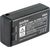 Godox аккумулятор VB-26 2600mAh