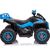 Vienvietīgais kvadracikls GTS1199, zils