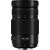 Panasonic Lumix G Vario 100-300mm f/4.0-5.6 II POWER O.I.S. objektīvs