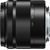 Panasonic Lumix G Vario 35-100мм f/4.0-5.6 ASPH MEGA O.I.S объектив, черный