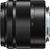 Panasonic Lumix G Vario 35-100mm f/4.0-5.6 ASPH MEGA O.I.S objektīvs, melns