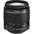 Canon EF-S 18-55мм f/3.5-5.6 IS II объектив