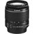 Canon EF-S 18-55мм f/3.5-5.6 IS II объектив