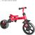 Yvolution Y Velo Flippa Ride-on run bike