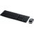 Logitech clear Desktop MK270 black USB