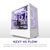 NZXT H5 Flow All White, tower case (white (matt), tempered glass)