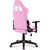 Huzaro HZ-Ranger 6.0 PINK gaming chair for children