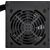 SilverStone SST-ET650-B v1.4 650W, PC PSU