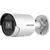 IP Novērošanas kamera Hikvision Outdoor Bullet 2688 x 1520 px POE 2.8mm