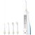 Oral Irrigator Sencor SOI1100SL