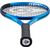 Tennis racket Dunlop FX500 27" 300g G2 unstrung TEST