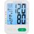 Medisana Blood Pressure Monitor  BU 584 Memory function, Number of users 2 user(s), Memory capacity 	120 memory slots, Upper Arm, White