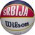 Wilson NBA Player Local Nikola Jokic ball for basket WZ4006701XB (7)