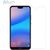 Blun Extreeme Shock 0.33mm / 2.5D Защитная пленка-стекло Huawei P20 Lite (EU Blister)