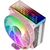 Mars Gaming MCPU-VR CPU Cooler Dual Infinity Mirror ARGB 180W 120mm Dzesētājs procesoram