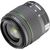 smc Pentax DA 18-55mm f/3.5-5.6 AL WR objektīvs