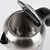 G3Ferrari electric kettle G10164 1.7L smart