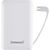 Intenso Powerbank XC10000 wh - 10000 mAh, white