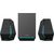 speakers Edifier HECATE G1500 MAX (black)