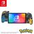 HORI Split Pad Pro (Pikachu & Lucario), Gamepad (blue-grey/yellow)