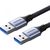 USB3.0 cable Male USB-A to Male USB-A UGREEN 2A, 1m (black)