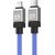 Fast Charging cable Baseus USB-C to Coolplay Series 1m, 20W (purple)