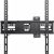 Esperanza ERW016 TV mount 26-70'' up to 45kg