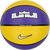 Ball Nike Lebron James Playground 8P 2.0 Ball N1004372-575 (7)