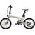 Электрический велосипед ADO A20 AIR, кремово-белый