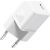 Mini wall charger Baseus GaN5 20W (white)