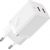 Wall Charger Baseus GaN5 40W, 2x USB C (White)