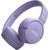 JBL беспроводные наушники Tune 670NC, фиолетовый