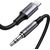 Ugreen MFI Lightning - 3,5 mm mini jack audio cable AUX headphones adapter gray (70509)