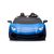 Lamborghini XXL A8803 divvietīgs elektriskais automobilis, zils