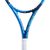 Babolat Pure Drive Lite tenisa rakete, roktura izmērs 1