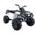 Lean Cars Elektriskais kvadricikls bērniem Quad BDM0909, balts