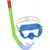Diving Kit Blue Mask, Fins, Tube Bestway 25039